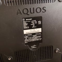 液晶テレビ SHARP AQUOS LC-32V5 32インチの画像