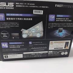 【良品】ASUS RT-AC65U/デュアルバンドワイヤレスギガビットルーターの画像