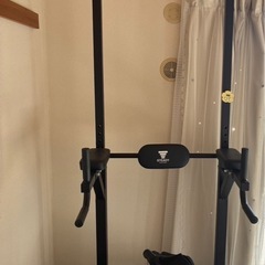 トレーニンググッズの画像