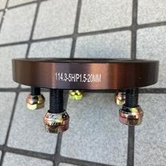 ワイトレ
の画像