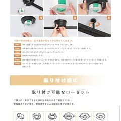 ダクトレール照明②12月26日引渡しの画像