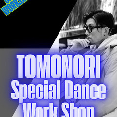 【中野島駅近/小学生から参加OK！】有名アーティストのバッ…