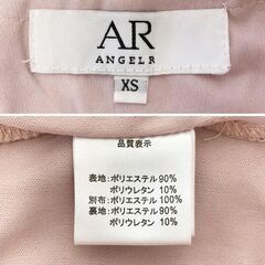 【AngelR / エンジェルアール】フラワーレースパールチェーンロングスリーブタイトマイクロミニドレス キャバドレスの画像