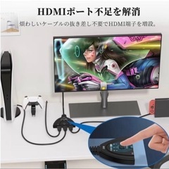 新品❤️HDMI2.0切替器 3入力1出力 4K対応の画像