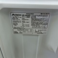 ID 164221　吉井電機1ドア　46L　２０２２年製　AR-460EDの画像