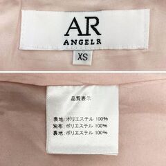 【AngelR / エンジェルアール】バストフラワーレーススパンコールパールビジューツイードオフショルダータイトミニドレス キャバドレスの画像