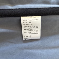 SIXPAD トレーニングギア Mサイズの画像