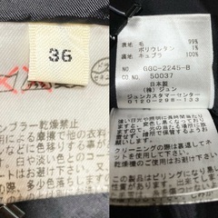 【美品】ROPE フレア ベロアスカート 裏地付き ブラック 36(Ｓ～M相当)の画像