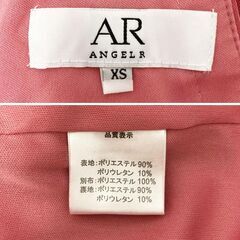 【AngelR / エンジェルアール】デコルテバストスパンコールパールビジューアシンメトリータイトミニドレス キャバドレスの画像