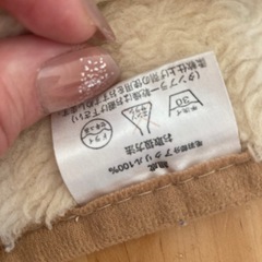 子供用着る毛布の画像