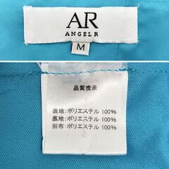 【AngelR / エンジェルアール】バストビジューシースルーレースオフショルダーセパレートタイトミニドレス キャバドレスの画像