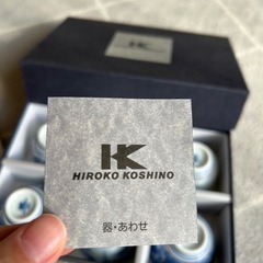 新品豆鉢セット 5つ入りの画像