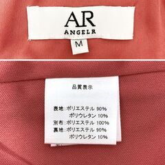 【AngelR / エンジェルアール】デコルテウエストスパンコールビジューロングスリーブミニドレス キャバドレスの画像
