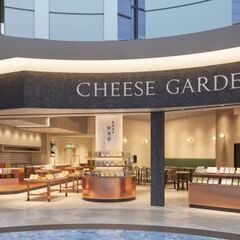 12/20(土)AM10：30 -*女性主催*≪越谷レイク…