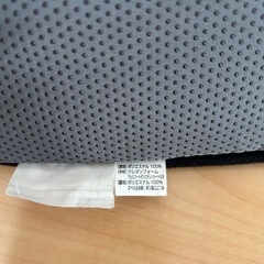 車シートクッション　もこもこの画像