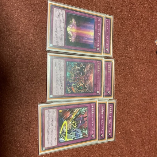 遊戯王ギミック・パペットデッキ