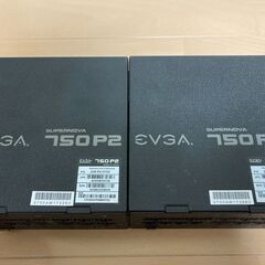 【美品】supernova 750 p2　２つセットの画像