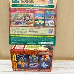 新品未使用✨冒険大陸 アニアキングダム➕DVDセット 1234-EBD❁¨̮の画像