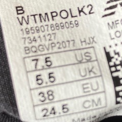 ニューバランス ウォーキングシューズ ランニングシューズの画像