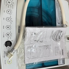 洗濯機Haier  4.5kgの画像
