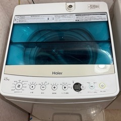 洗濯機Haier  4.5kgの画像