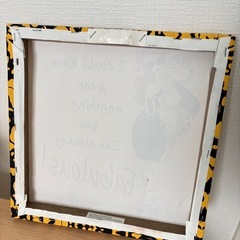 アートパネル⑦の画像