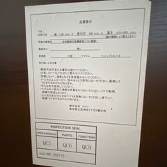 デスク／ダイニング昇降式　2025年4月購入（新品価格 15,000円）　横118cm×奥行き59cm×高さ41.5～85.5cmの画像