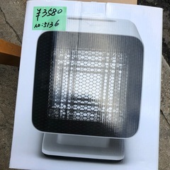 NO：5136リフレクトヒーター❣️自動首振り機能付❣️お買い得品の画像