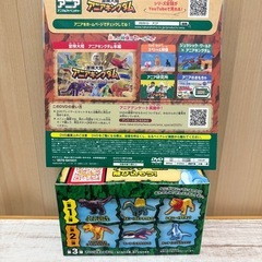 新品未使用✨冒険大陸 アニアキングダム➕DVDセット 3456-HXT❁¨̮の画像