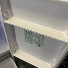 東W201 訳あり Panasonic ノンフロン冷凍冷蔵庫  NR-B14AW-T 2018年製 パナソニックの画像