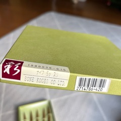 新品和ナイフの画像