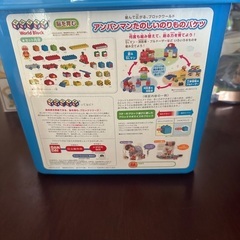 ブロックの画像