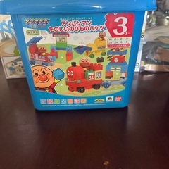 ブロックの画像