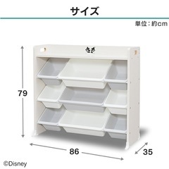 Disney 玩具箱の画像
