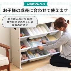 Disney 玩具箱の画像