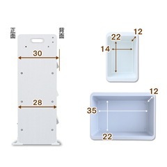 Disney 玩具箱の画像