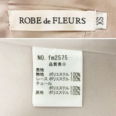 【ROBE de FLEURS / ローブドフルール】スカラップカットｘチュールスリーブミニキャバドレスの画像
