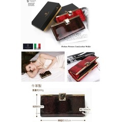 新品長財布の画像