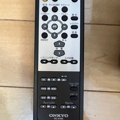 AVアンプの画像