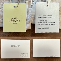 エルメスHERMESタオルハンカチ フェイスタオル ベビー商品 赤ちゃん用  カラー 肌色 オフホワイト  柄デザイン 馬柄  素材 綿　コットン レーヨン  サイズ寸法 約31.5センチ×約31.5センチ  付属品 製品タグ カード 箱  製造国 ベルギー製の画像