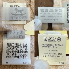 エルメスHERMESタオルハンカチ フェイスタオル ベビー商品 赤ちゃん用  カラー 肌色 オフホワイト  柄デザイン 馬柄  素材 綿　コットン レーヨン  サイズ寸法 約31.5センチ×約31.5センチ  付属品 製品タグ カード 箱  製造国 ベルギー製の画像