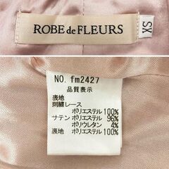【ROBE de FLEURS / ローブドフルール】フラワー刺繍レースタイトミニキャバドレスの画像
