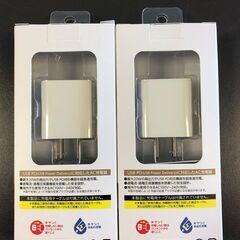 ☆【未使用保管品】2点セット 多摩電子工業 超急速充電 PD対応 出力自動切替 最大出力20W Type-C×1ポート ホワイト TAP134UW(NF251205) Zi-2352の画像