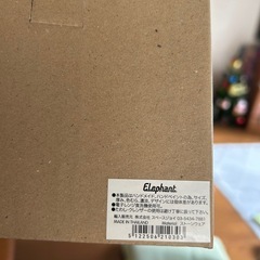 新品ゾウカップの画像