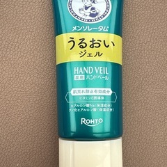 ロート製薬 ハンドベール うるおいさらっとジェル 40g