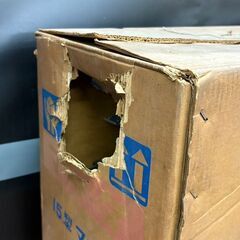 【未使用保管品】マキタ Makita 5401N 15型マルノコ【ハンズクラフト佐賀】の画像