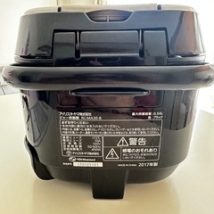 炊飯器　アイリスオーヤマ　　の画像