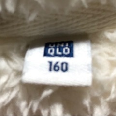 ユニクロ　キッズ　フリースジャケット　160㎝の画像