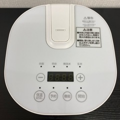 【ご来店限定】＊ マクスゼン　2024年製＊1205-3の画像