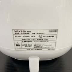 【ご来店限定】＊ マクスゼン　2024年製＊1205-3の画像